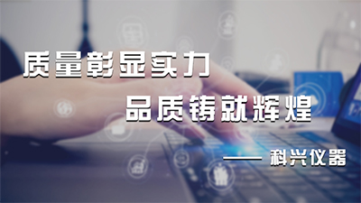 豬籠草葉營養管理——蘇州綠植租賃